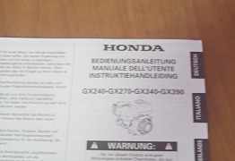 Двигатели Хонда