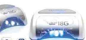 LED аппарат 18 G