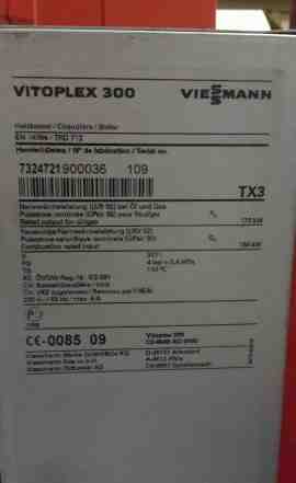 Viessmann Vitoplex 300 (с дизельной горелкой) Б/У