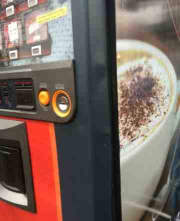 Кофейный автомат venson 6112
