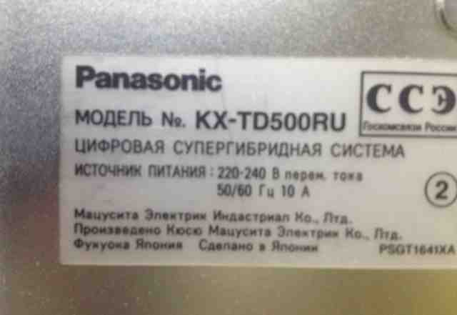 Мини атс Panasonic KX-TD500 RU бу