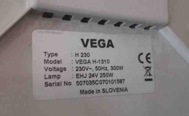 Оверхед проектор Vega H-1310