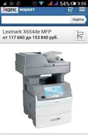 Принтер сканер ксерокс факс