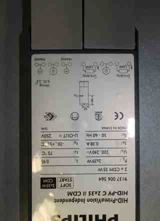Эпра для газоразрядных ламп Philips HID-PV 2x35/P