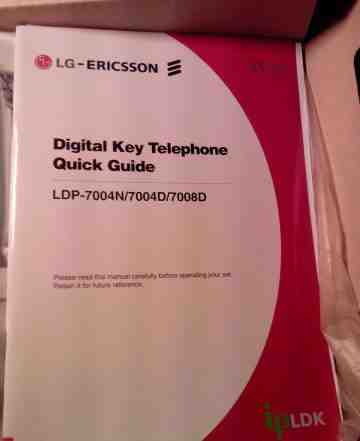 Системный телефон LG-errison ldp-7008d. rus