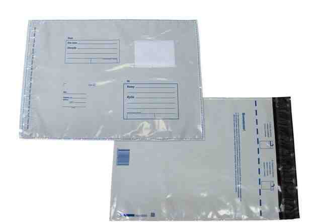 Пакет почтовый С4 (229х324мм) полиэтиленовый