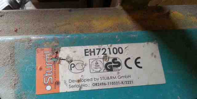 Таль электрическая Sturm EH72100