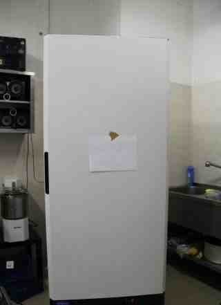 Холодильник Капри 0.7М