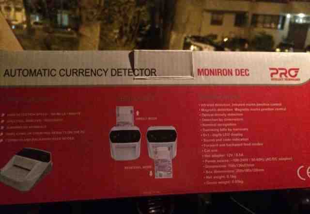 Новый автоматический детектор валют moniron DEC PR
