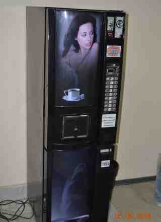 Кофе автомат