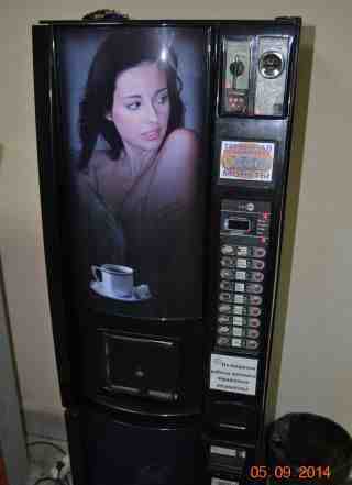Кофе автомат