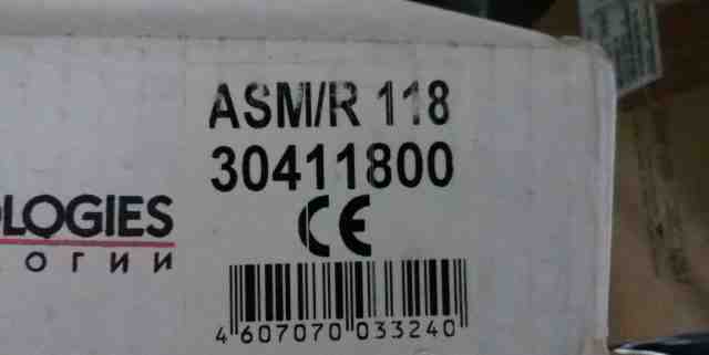Встраиваемый светильник ASM/R 118 c лампой 18W/ T8