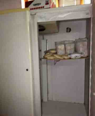 Морозильник или холодильник "ариада"