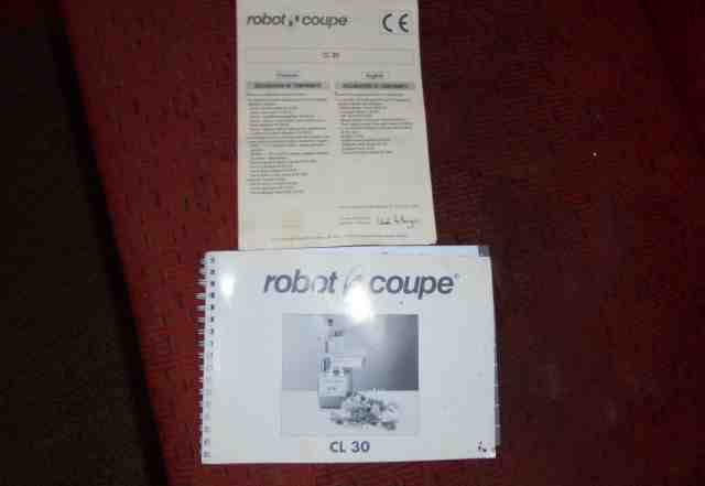 Robot-coupe CL 30
