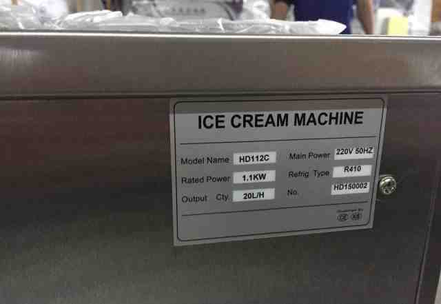 Фризер для жареного мороженого
