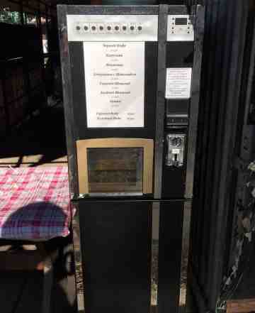  Кофейный автомат CM8D