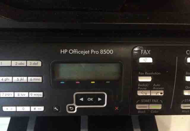 HP Officejet pro 8500