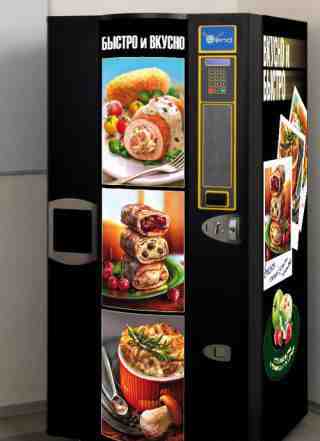 Торговый автомат по продаже горячего питания eVend