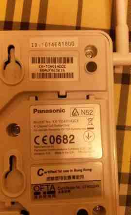 Panasonic KX-TDA0142