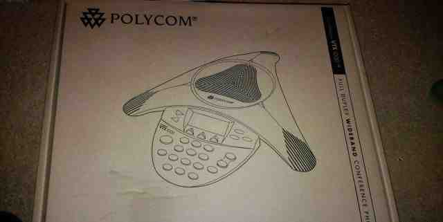 Polycom VTX1000