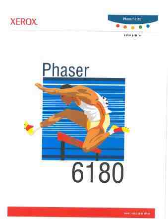 Цветной принтер А4 Phaser 6180 Xerox