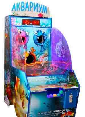 Детский игровой автомат "Аквариум"