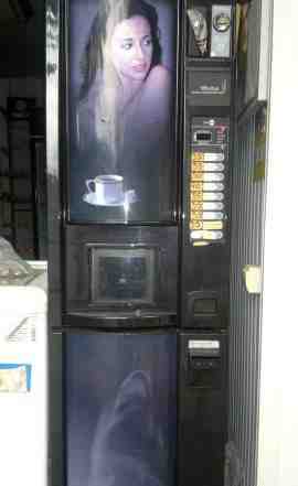 Кофейный автомат SM Coin Vista 180