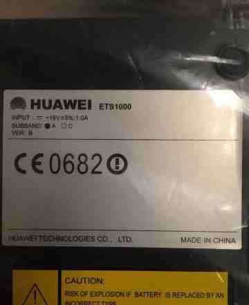 Huawei ETS1000