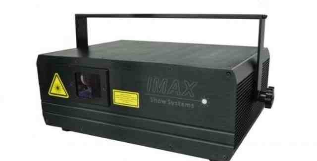 Лазерный проектор xmax 2.0RGB