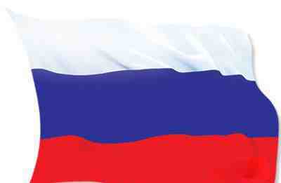 Флаг Российской Федерации/Флаг Победы 135х90 см