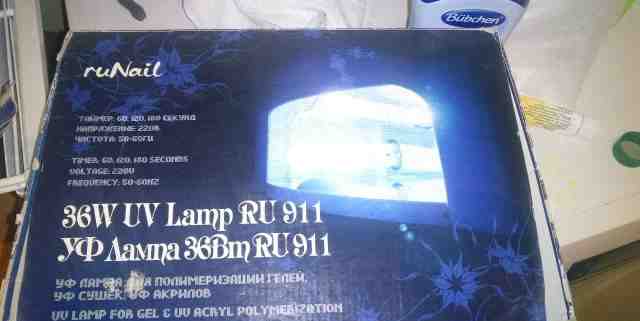 Уф Лампа - 36 W RU 911 в коробке