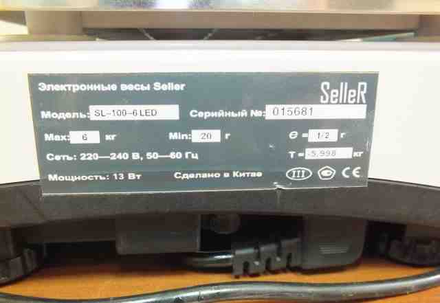 Порционные весы SelleR SL-100-6 LED