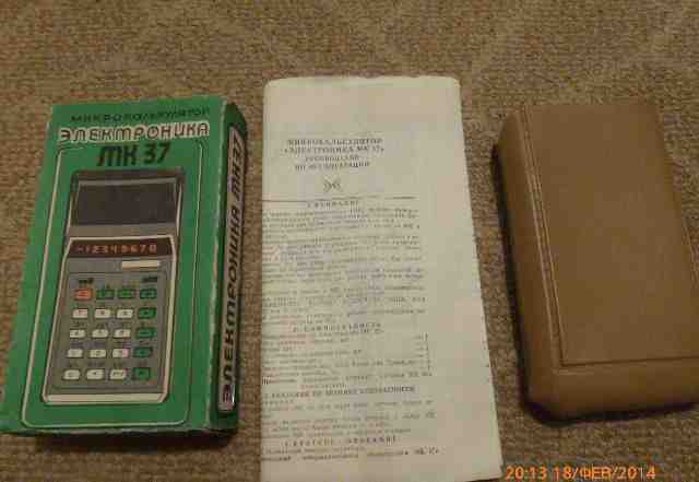 Микрокалькулятор Электроника мк 37