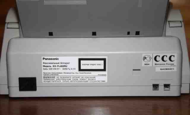 Факс Panasonic KX-FL403 (копир, факс, телефон)