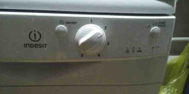 Посудомоичная машина