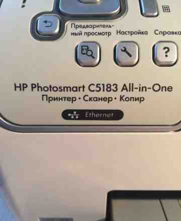 Принтер hp photosmart C5183 All-in One