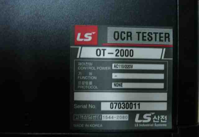 Прибор OSR tester OT-2000
