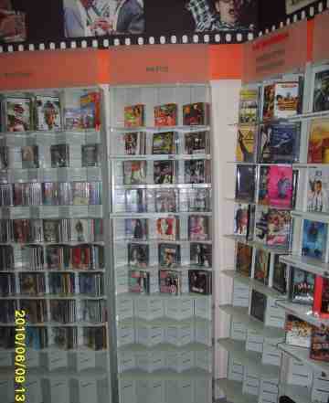 Торговое оборудование для книг, DVD и CD