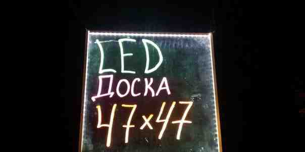 LED-панель 47x47 лед доска flash реклама неоновая