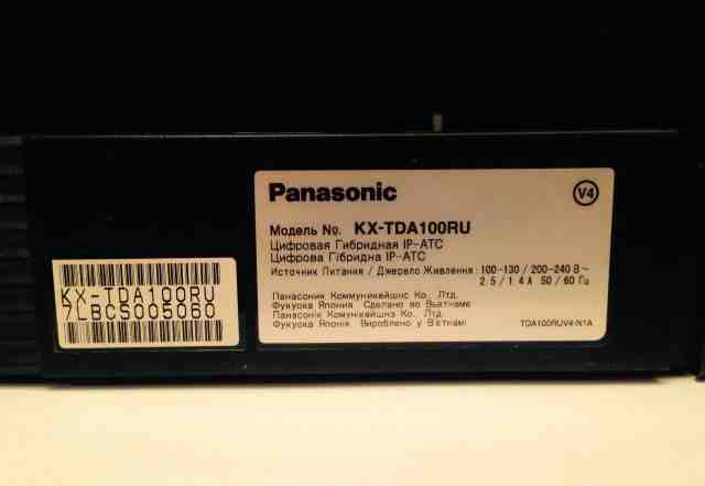 Panasonic TDA-100