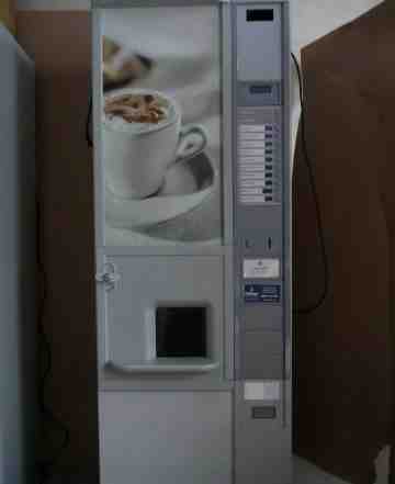 Кофейный автомат зерновой