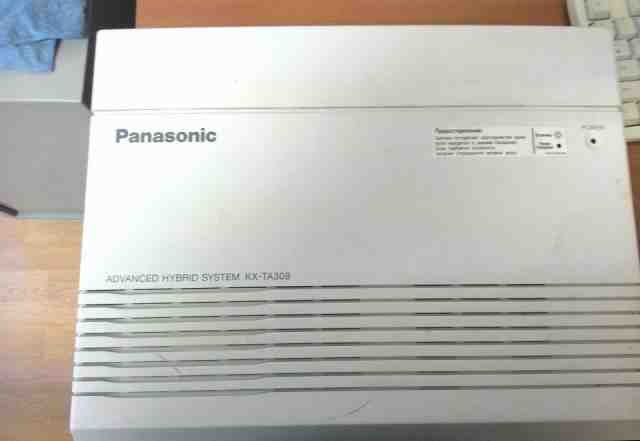 Офисная мини-атс Panasonic KX-TA308