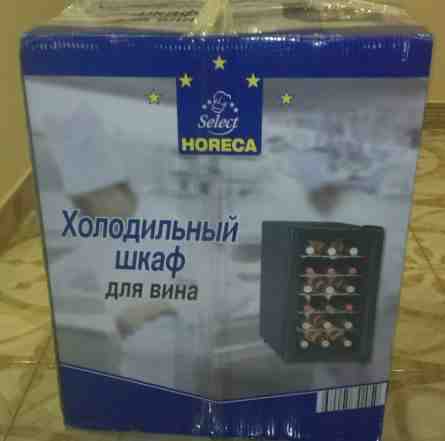 Винный шкаф Horeca Select JC-48