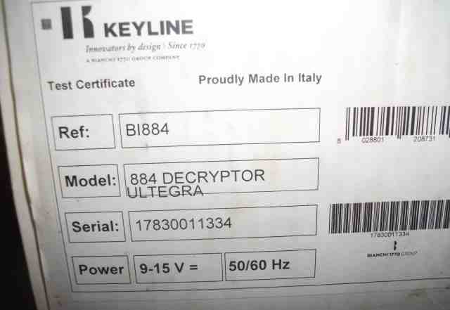 Чипование автоключей Декриптор Bianchi 884 Ultegrа