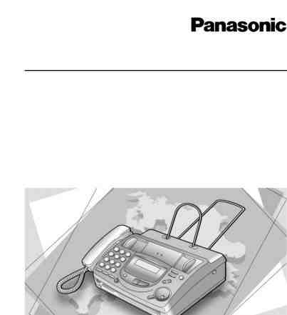 Panasonic KX-FT64