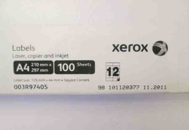 Xerox наклейки бумажные laser/copier (12) 003R9740