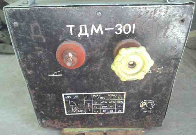 Тдм-301 трансформатор для ручной дуговой сварки