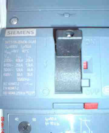 Автоматы Siemens