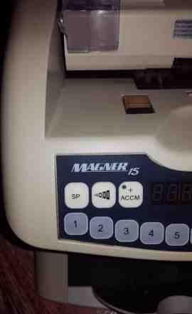 Счетная машина Magner 15