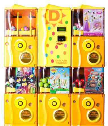 Автомат по продаже игрушек Discapa (Испания) б/у